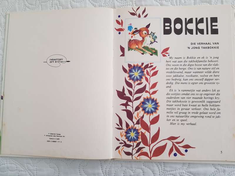 BOKKIE HRDEBND LEESBOEK VIR KLEUTERS IN AFRIKAANS.