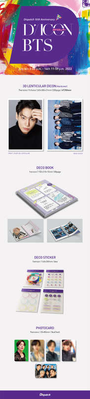 DICON DFESTA 2022 BTS - JUNGKOOK - 10th anniversary, Limited edition