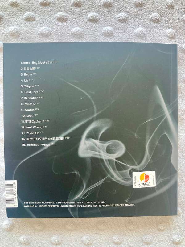 BTS - 2nd Album - Wings (version N)