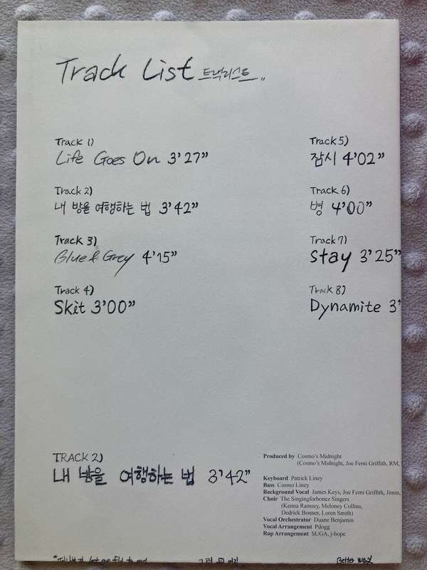 BTS - Special Album - Deluxe Edition Box Set