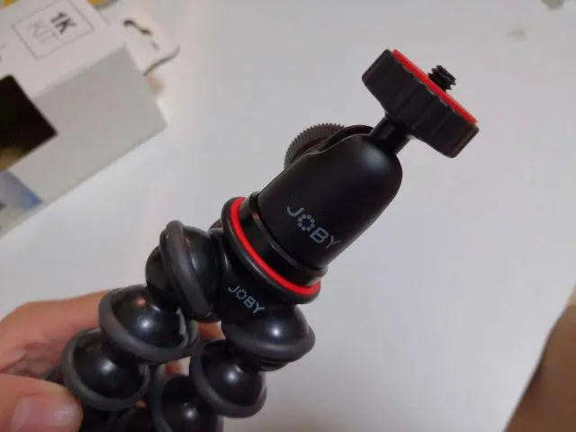 Microphone and tripod set