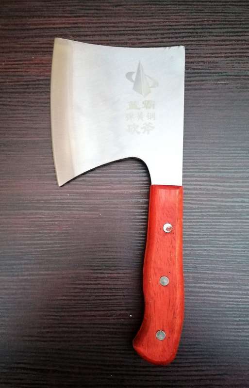 Kitchen knife