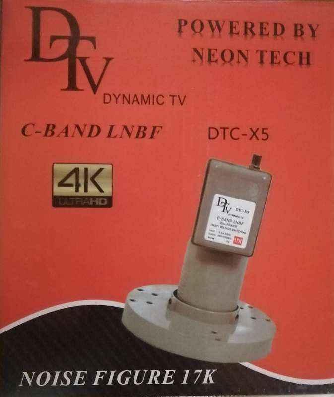 DTV C band single lnb (DTC-X5]
