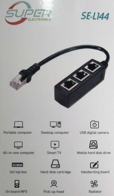 Ethernet splitter