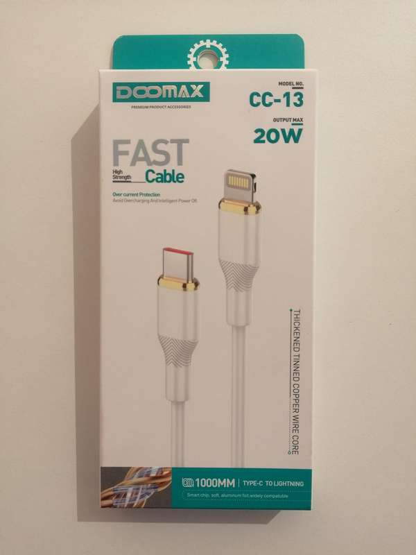 Type-C to iPhone Fast Charging Cable  20W, 1 Meter