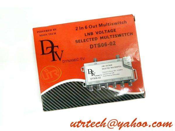 DTV 2in 6out multiswitch