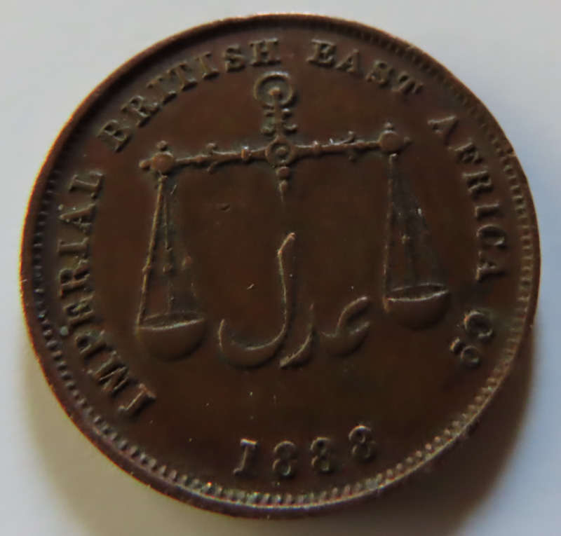 Mombasa - Imperial British East Africa - Pice - 1888