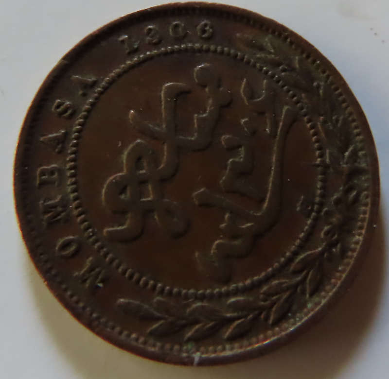 Mombasa - Imperial British East Africa - Pice - 1888