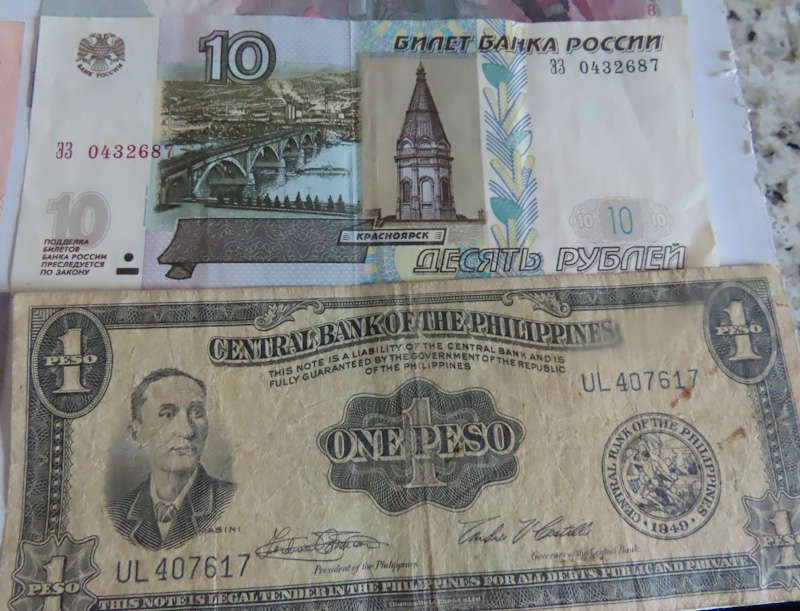 Banknotes- Lot of 10 different World Banknotes