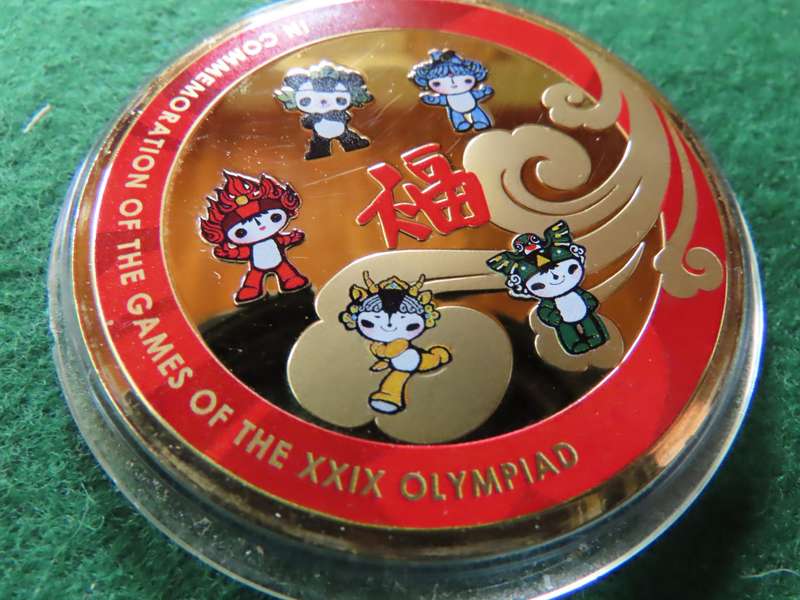 China - Beijing 2008 - Commemoration of the Olympic Games Medallion encased in plastic holder