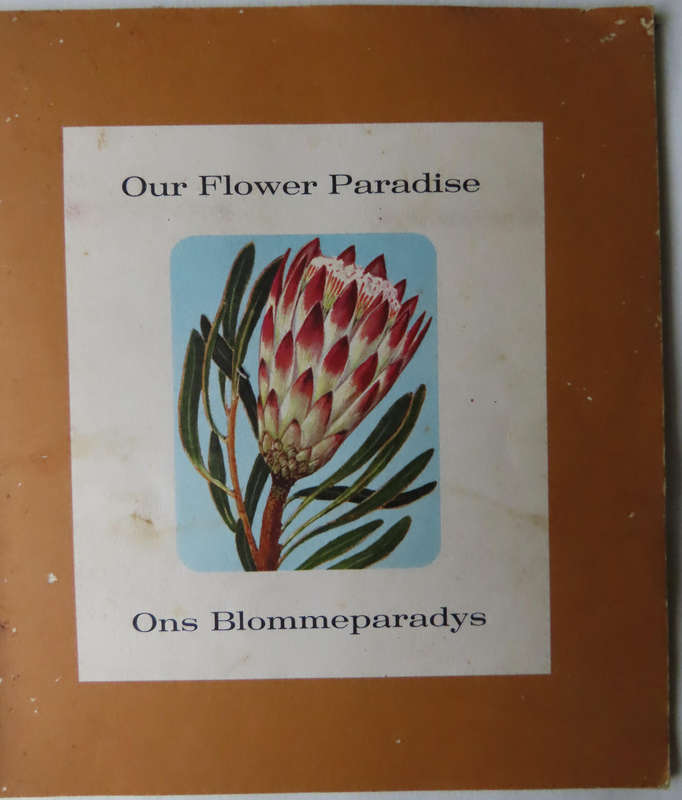 Our Flower Paradise - Coca Cola Cards - Complete Set