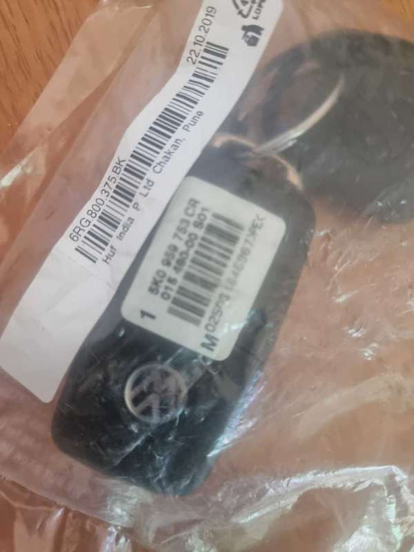 Vw Polo 6R complete lock set
