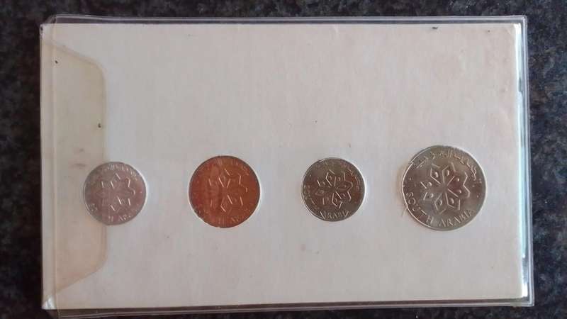 FEDERATION OF SOUTH ARABIA (ADEN) Modern uncirculated 1964 coin set