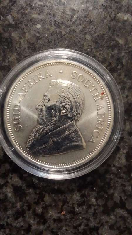 1967 - 2017 Commemorative Silver Krugerrand - 50 Year Anniversary