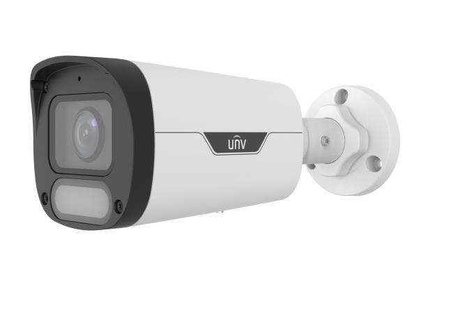 Uniview 2MP OwlView Wise-ISP Bullet Camera H.265