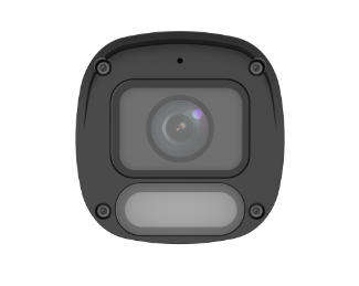Uniview 2MP OwlView Wise-ISP Bullet Camera H.265