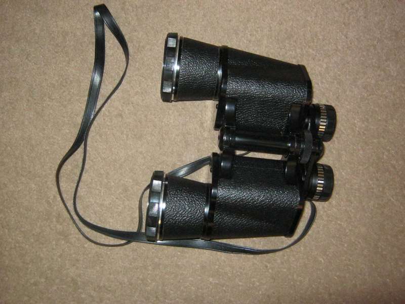 Boots Pacer binoculars 10 x 50