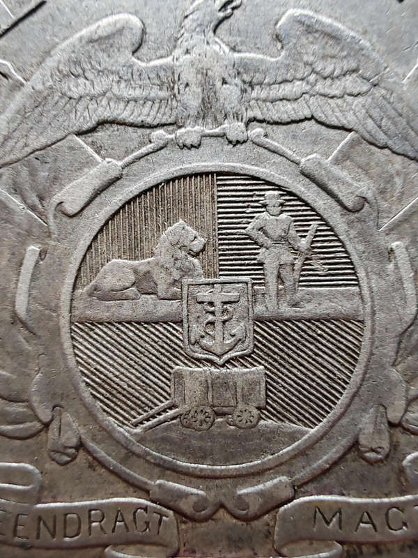 1892 ZAR 5 Shilling  Double Shaft Variant