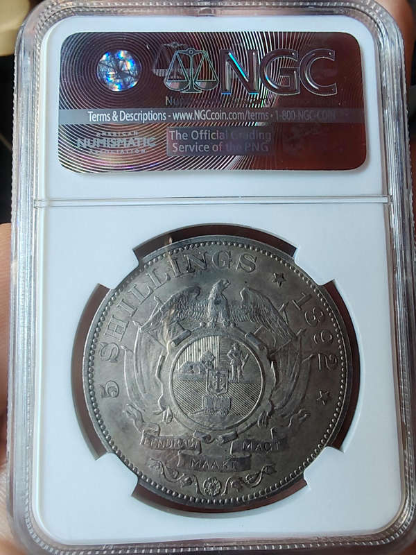1892 ZAR 5 Shillings Single Shaft  NGC AU Details (Surface Hairlines)