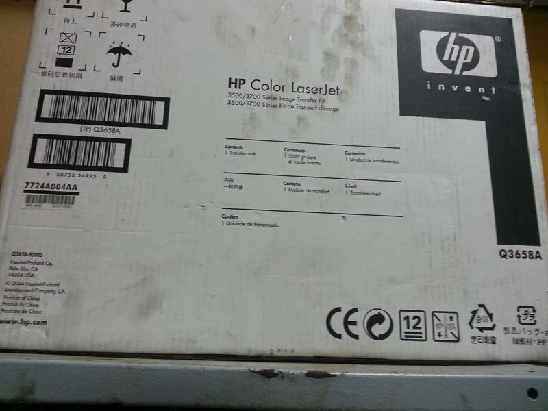 HP Color Laserjet 3500/3700 Series Transfer Kit  Q3658A