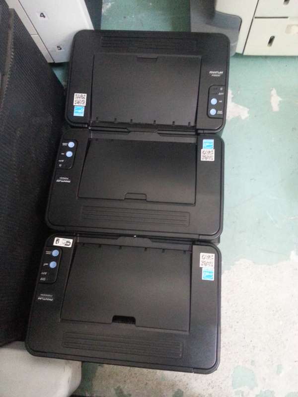 Pantum P2500W Laser Jet Printer - Black n White A4 Printer with WIFI - Refurbished