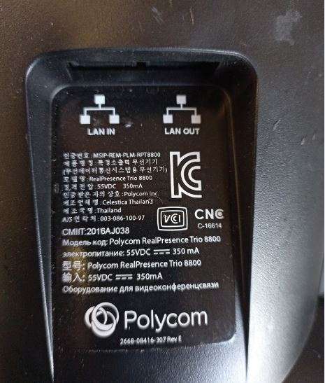Polycom RealPresence Trio 8800 Smart IP Conference Phone