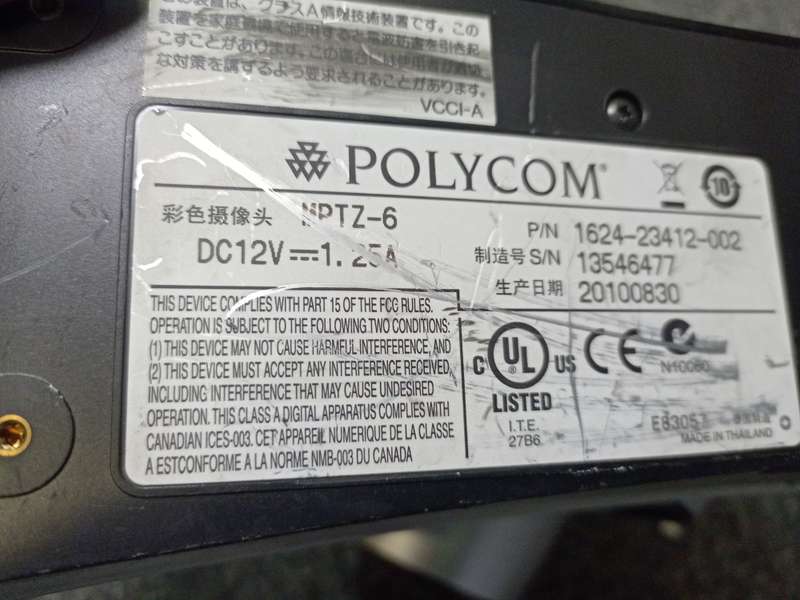 Polycom Mptz-6 Eagle Eye 720p HD Conference Camera 1624-23412-001