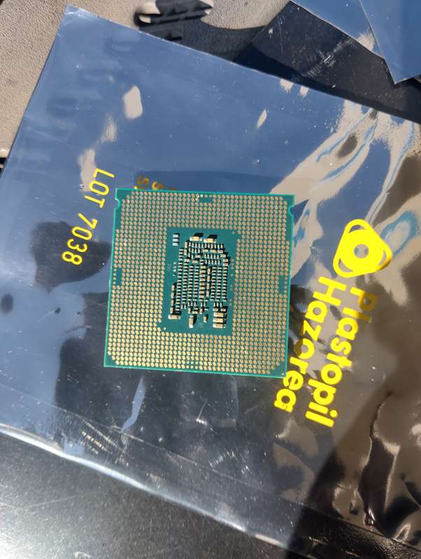 Intel® Core i5-6500 Processor (6M Cache, up to 3.60 GHz)