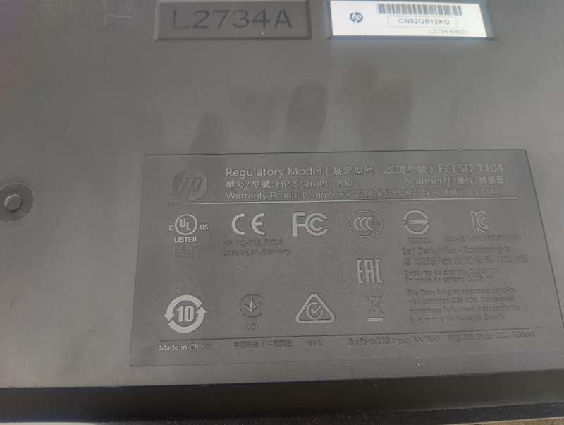 HP Scanjet 200 Flatbed Scanner | FCLSD-1104