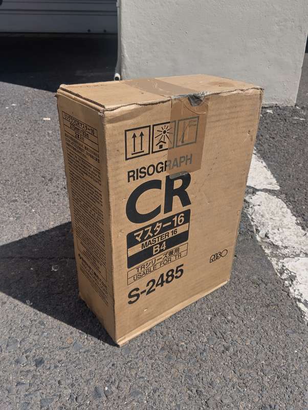 Risograph CR Master 16 (270mm x 93m) S-2485 Two Rolls, Original
