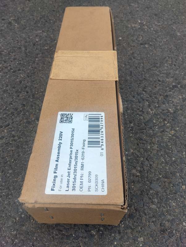 RM1-6319 Fuser Assembly Unit - Fusing Heating Fixing Assy