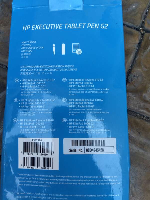 HP Executive Tablet Pen G2 (F3G73AA)