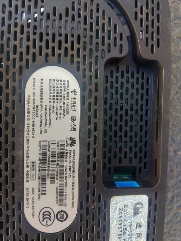 Hauwei Echolife HS8145V AC1200, Dual Band, 1x GPON, 4x RJ45 1000Mb/s, 1x RJ11, 1x USB