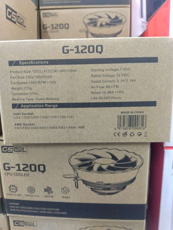 GSCool G-120Q AMD/Intel Socket Heatsink CPU Cooler Fan