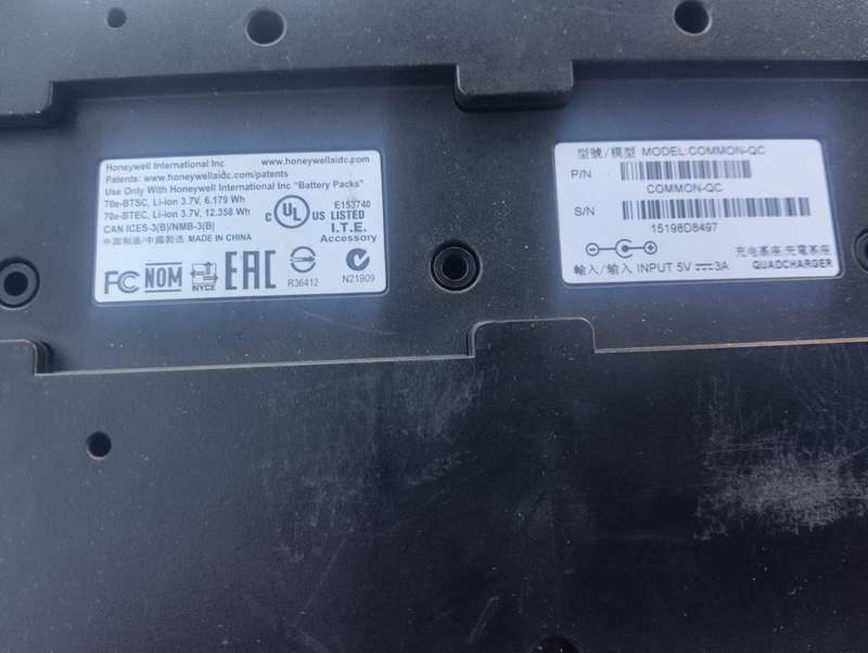 Honeywell 4-slot battery charger, Model: COMMON-QC