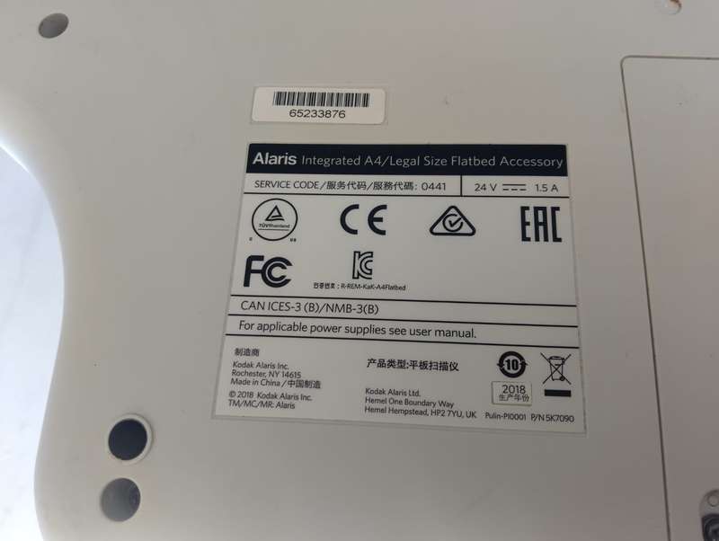 Kodak Alaris Intergrated A4/Legal Size Flatbed Scanner (P/N: 5K7090)