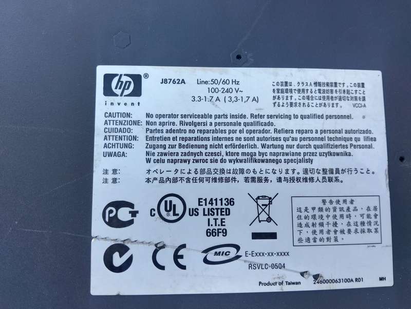 HP J8762A - HP Procurve 2600-8-PWR Gigabit Switch