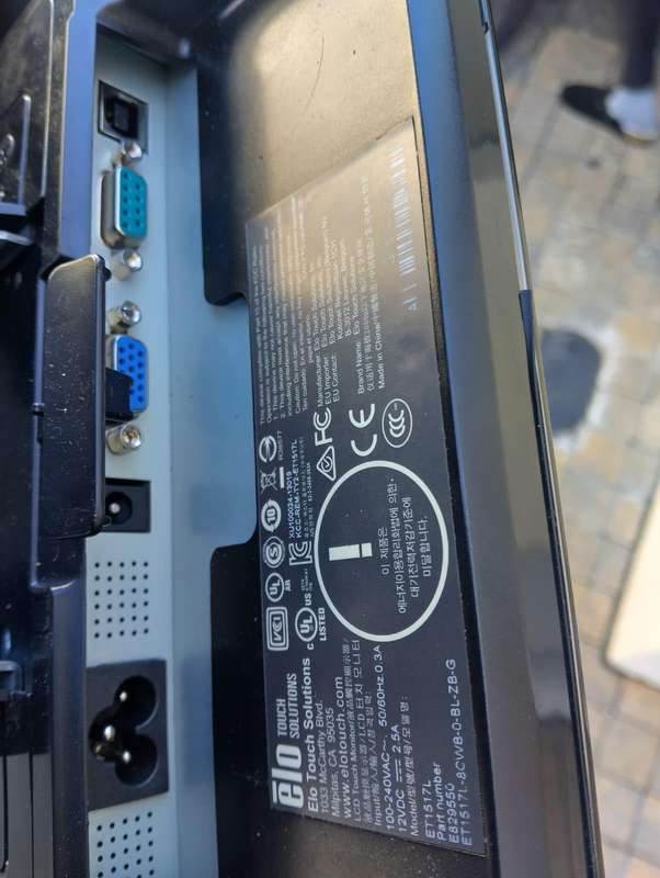 Elo 15inch LCD Touch Screen Monitor (Part Number: ET1517L)
