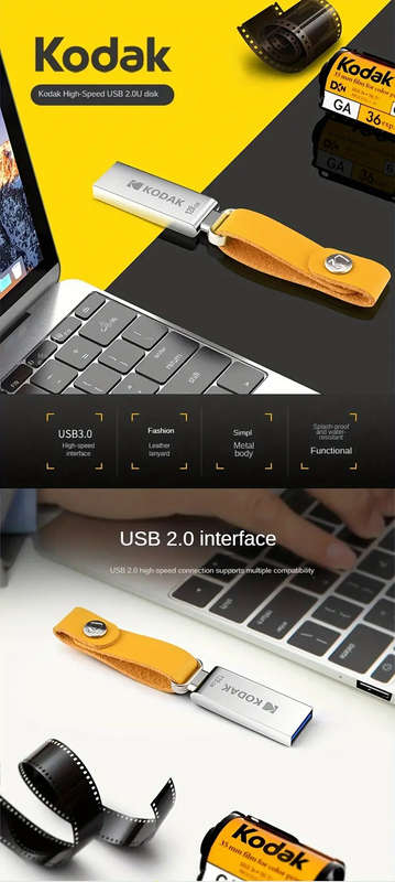 Kodak High Speed Metal Flash USB Drive 64GB