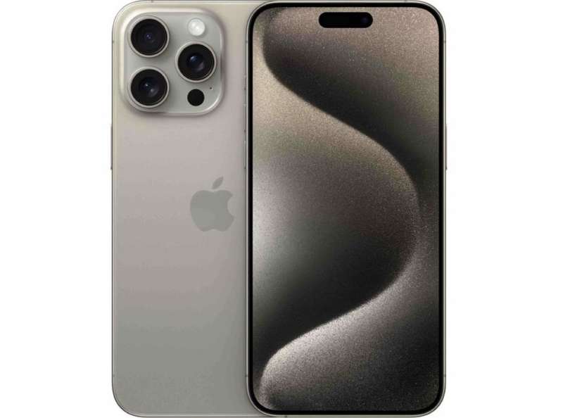 iPhone 15 pro max titanium