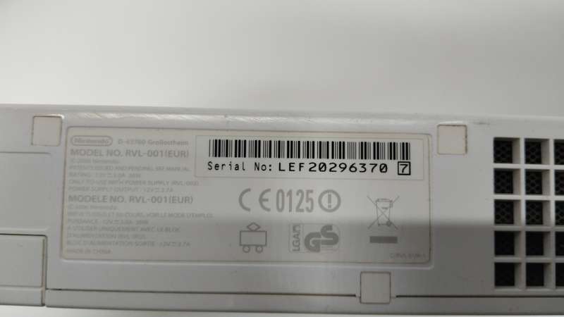 Nintendo Wii Bundle