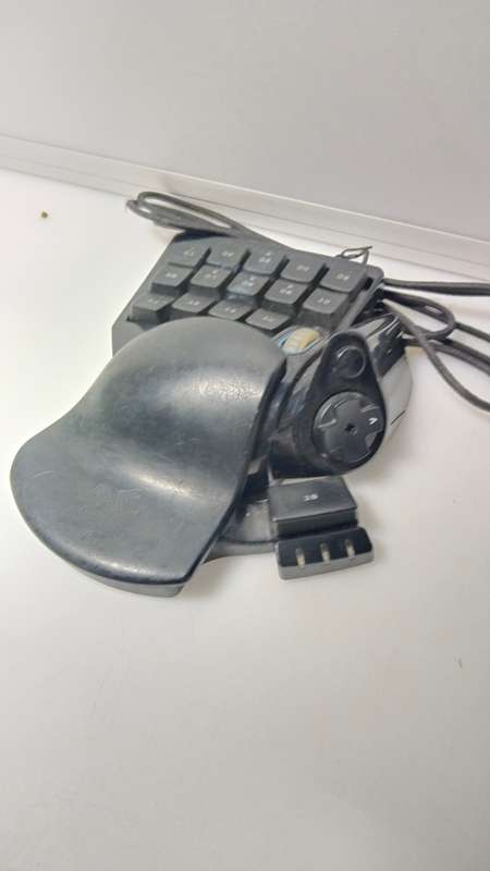 Razer Nostromo
