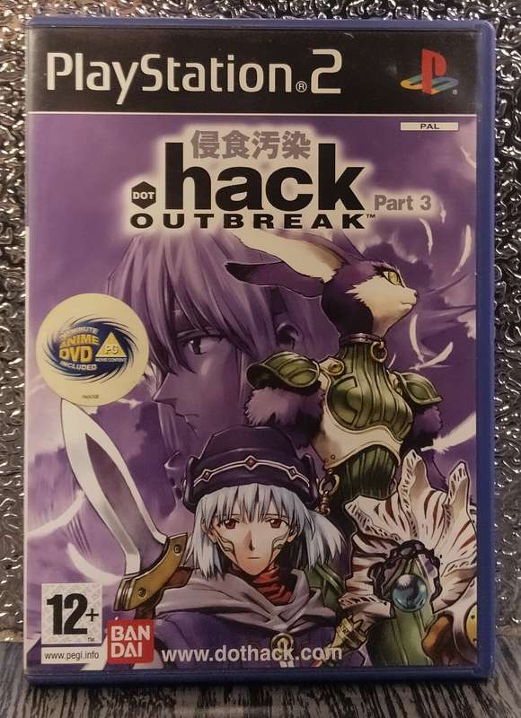 .hack Outbreak Part 3 - PlayStation 2