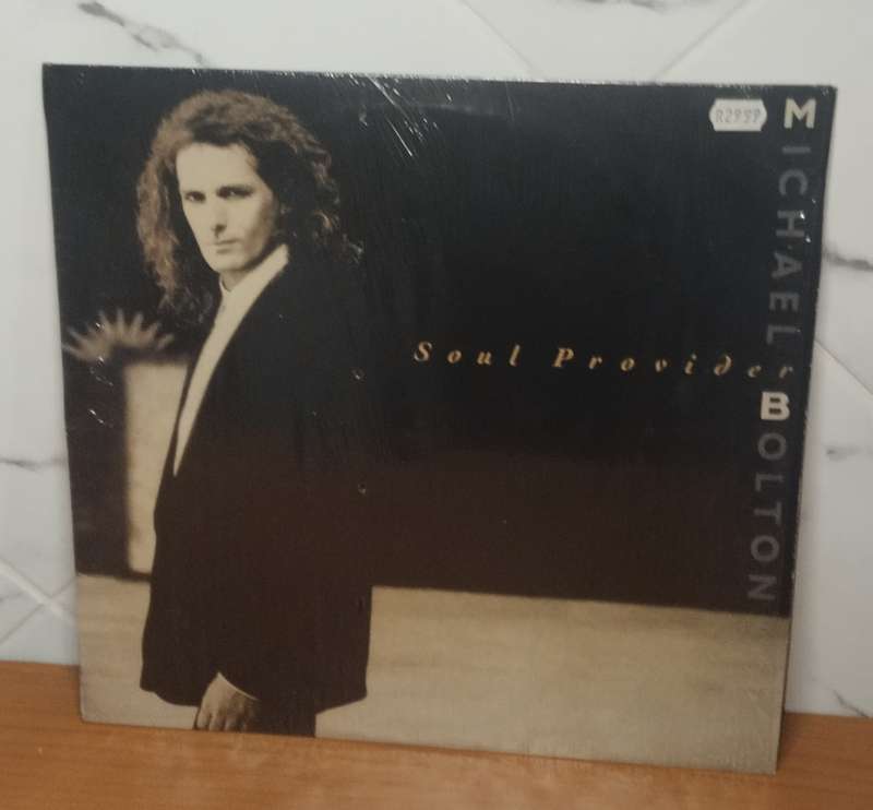 Michael Bolton Soul Provider - Vinyl LP Record - NM