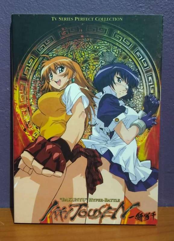 Ikki Tousen Bakunyu Hyper-Battle TV Series Perfect Collection - DVD