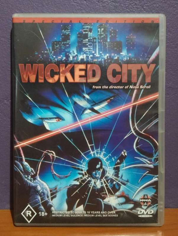 Wicked City Special Edition - DVD