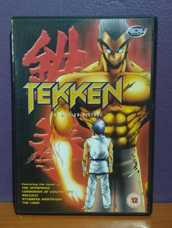 Tekken - The Motion Picture