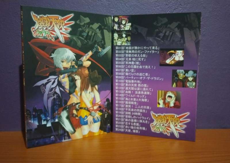 Bakuretsu Tenshi Complete Boxset - DVD
