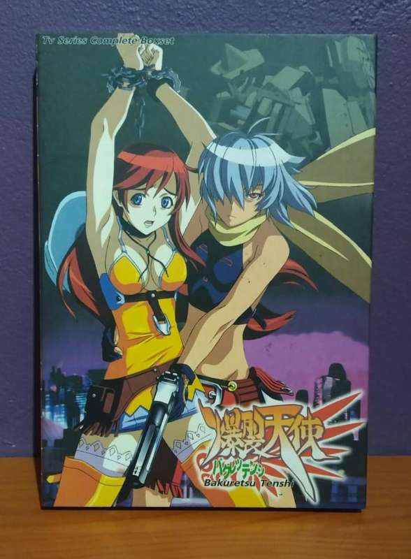 Bakuretsu Tenshi Complete Boxset - DVD