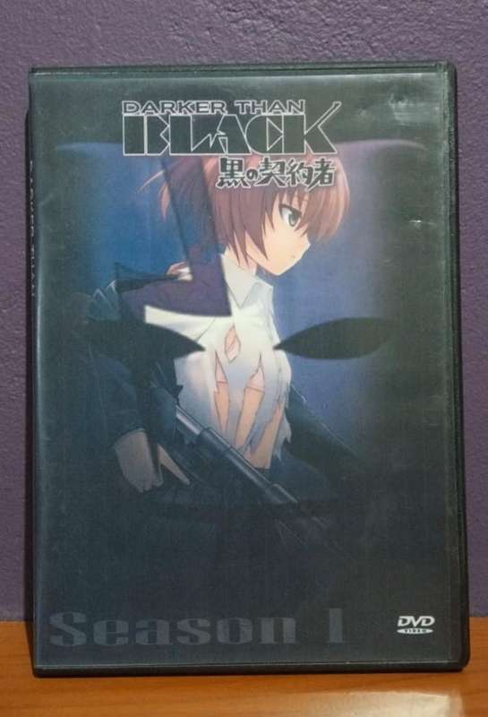 Darker Than Black - Season 1 - DVD